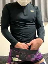 onimakura webcam stripchat model stream image