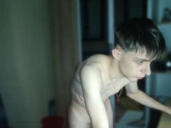 notspace_721128 webcam model stream image