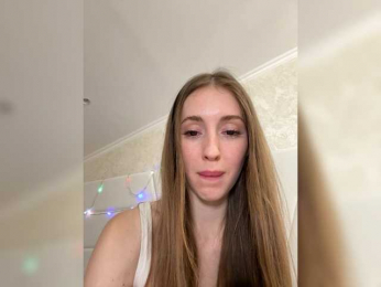 EmmiMoon webcam model stream image