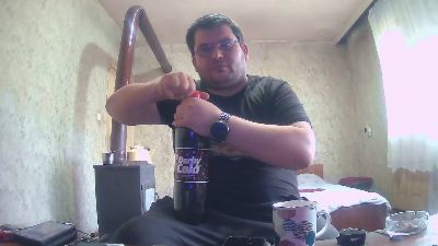 stefan90pt webcam model stream image