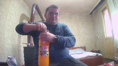 stefan90pt webcam model stream image