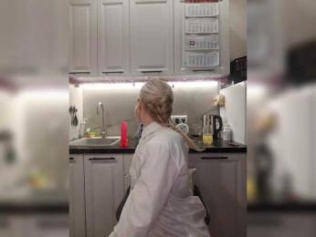 SandraSlava webcam bongacams model stream image