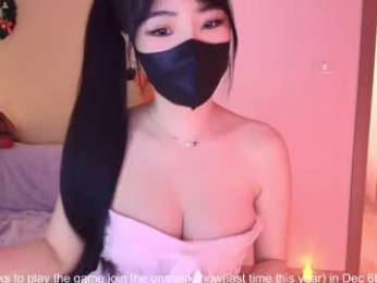 si_mokoko webcam model stream image
