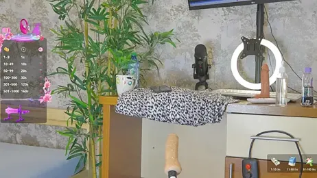 YourBurnWish webcam model stream image