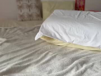 summer_sunshine_ webcam model stream image