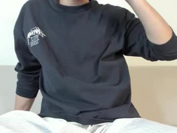 alikuskya webcam model stream image