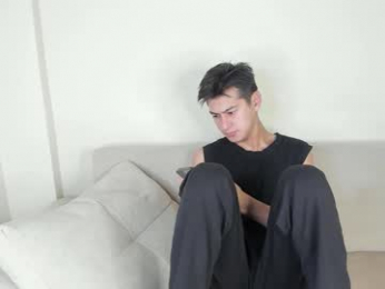 alikuskya webcam model stream image