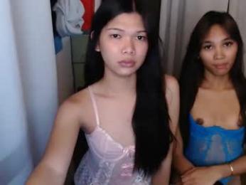 mika_cora webcam model stream image