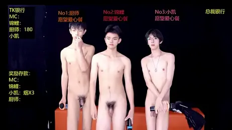 YQM-666 webcam stripchat model stream image