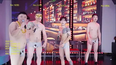 Qhcm002 webcam model stream image