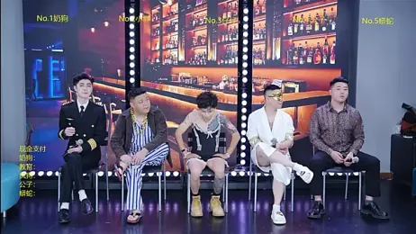 Qhcm002 webcam model stream image