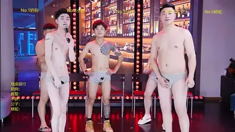 Qhcm002 webcam stripchat model stream image