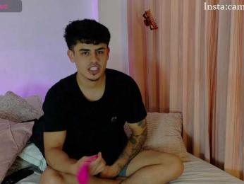 CamilaRougee webcam model stream image