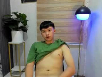 jeppie_ webcam model stream image