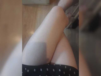 Nepechalka webcam bongacams model stream image