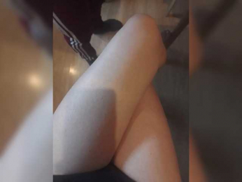 Nepechalka webcam model stream image