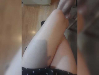 Nepechalka webcam bongacams model stream image