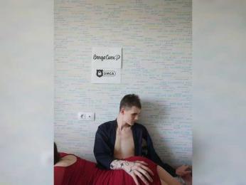 MikaAlex webcam bongacams model stream image