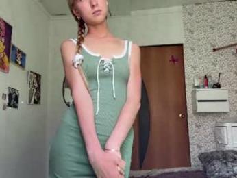 dianafrisky webcam model stream image
