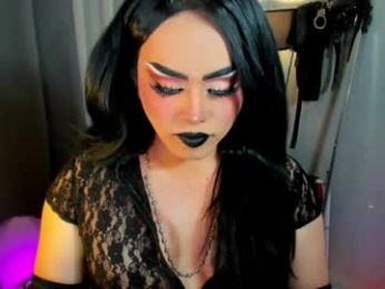 yourfiercemistress webcam model stream image