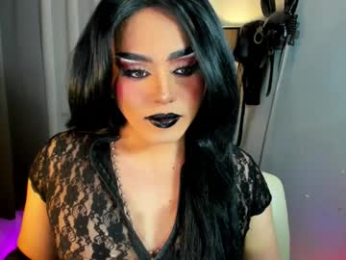 yourfiercemistress webcam model stream image