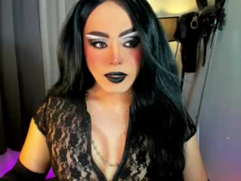 yourfiercemistress webcam model stream image