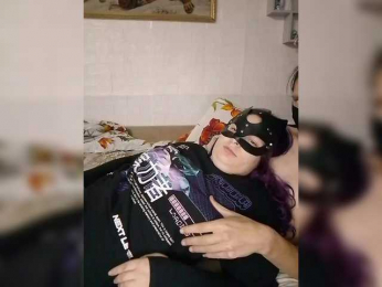 Aizury webcam model stream image