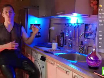 touch_of_eros webcam model stream image