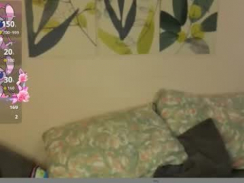 aminasaffron webcam model stream image