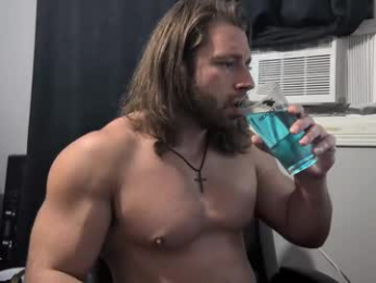 pizza_biceps webcam model stream image