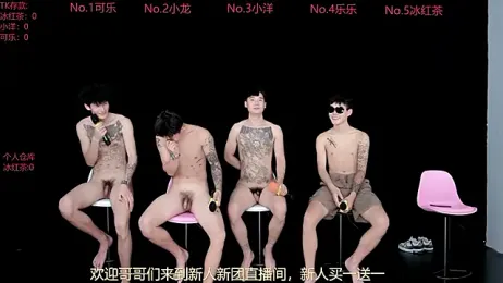 Jishuo-001 webcam stripchat model stream image