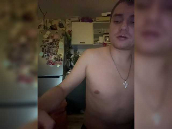 dawntis222 webcam model stream image