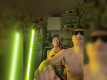 dawntis222 webcam model stream image