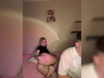 Asstiii1234 webcam model stream image