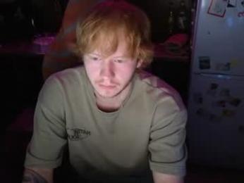 alvin__main webcam model stream image