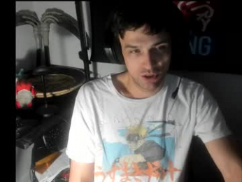 elephantrunkman webcam model stream image