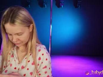 bubble__gum_ webcam chaturbate model stream image