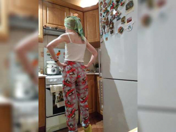 caroliiine webcam model stream image