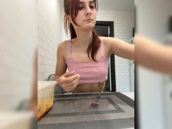 NikoshA1999-1 webcam model stream image