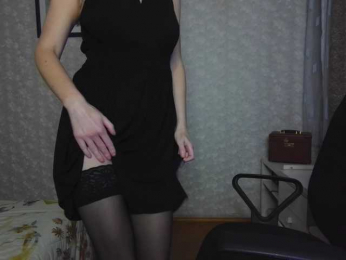 Nata85085 webcam model stream image