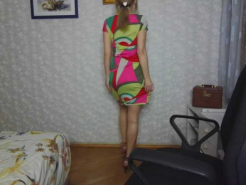 Nata85085 webcam model stream image