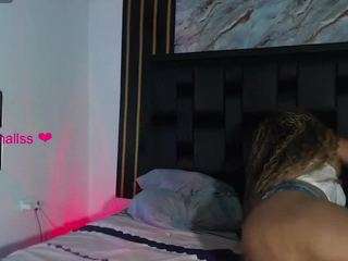 khloesmalls webcam model stream image