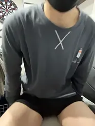 mikan_kun_st webcam stripchat model stream image