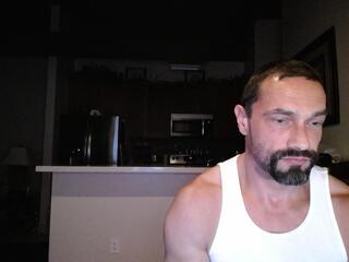 Cornibula Muscle webcam model stream image