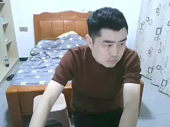 aweiakun webcam model stream image