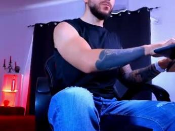 mightyaaron webcam model stream image