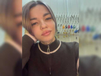 Alisa29 webcam model stream image