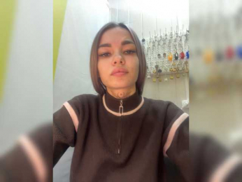 Alisa29 webcam model stream image