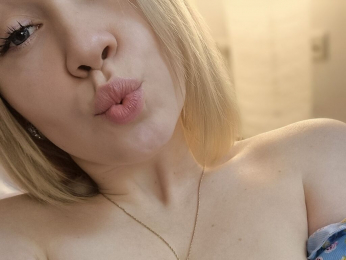 AmmaMia webcam model stream image