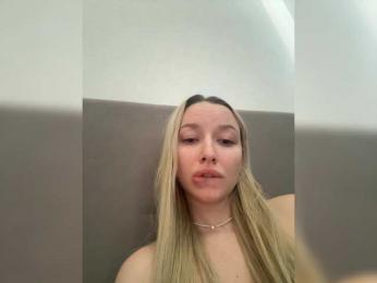 DiMegg webcam model stream image